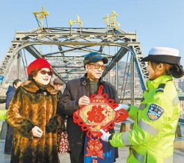 你好，2020！