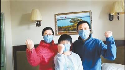 湖北滯留游客：我們在甘肅像回娘家，武漢加油！
