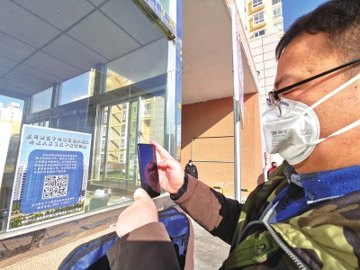 蘭州新區(qū)郭?。嚎挂呔褪秦?zé)任 再困難都要堅(jiān)持