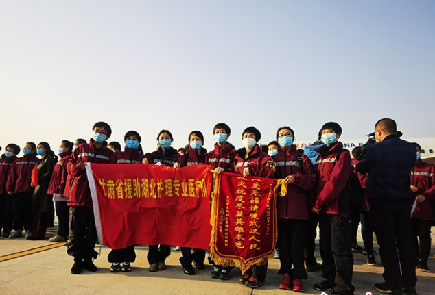 回家！甘肅兩批援助湖北醫(yī)療隊(duì)平安歸來