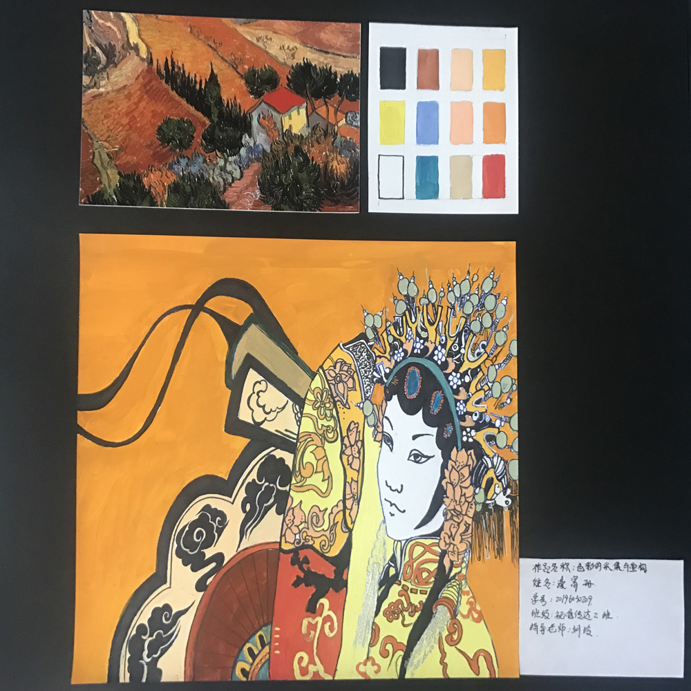 線(xiàn)上教學(xué)怎么樣？來(lái)看看天水師院成果展（組圖）