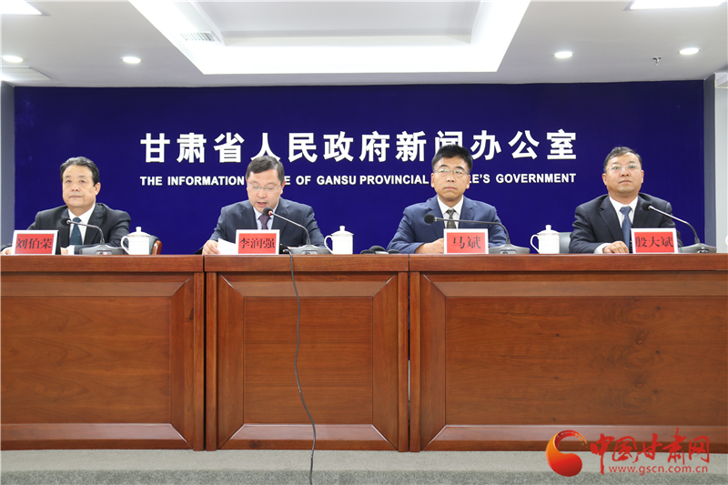 官宣！培黎職業(yè)學(xué)院成立 首期計(jì)劃招生500人