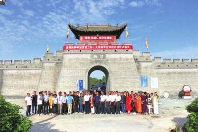 首屆蘭州十大休閑農(nóng)莊評(píng)選暨鄉(xiāng)村旅游精品線(xiàn)路發(fā)布