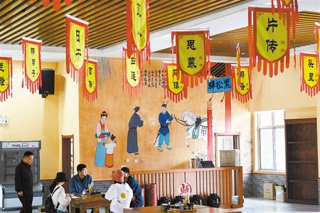 古浪，繪就幸福新畫(huà)卷