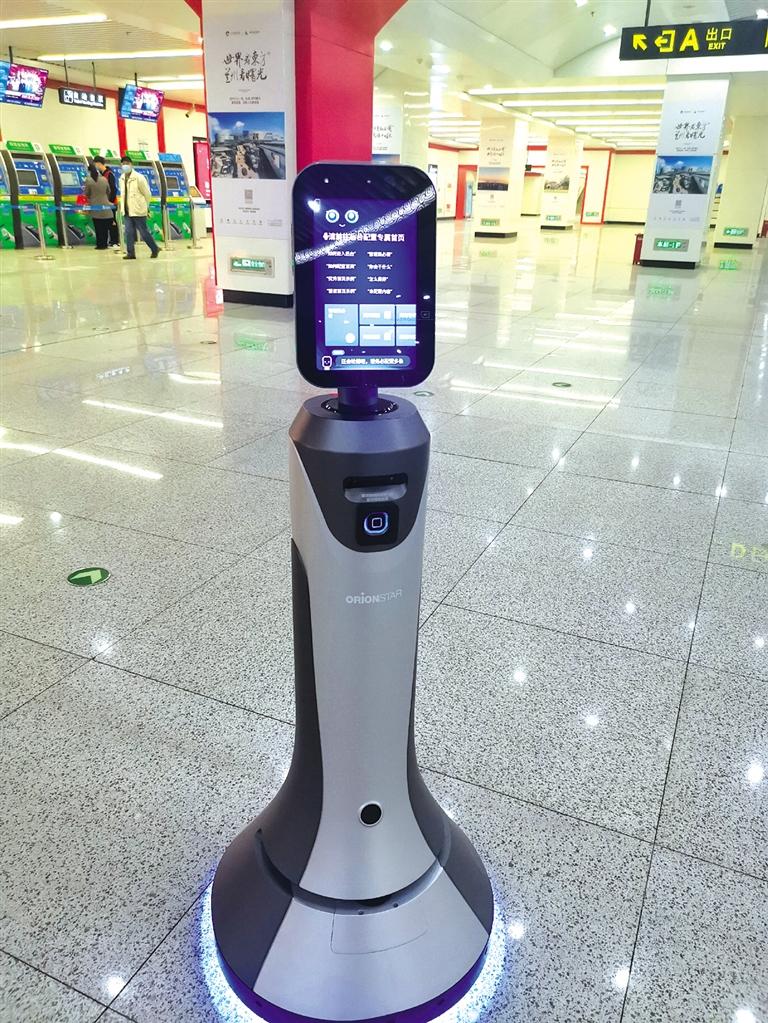 智能機(jī)器人小豹亮相當(dāng)?shù)罔F擁有人工智能，智慧出行離我們還遠(yuǎn)嗎？