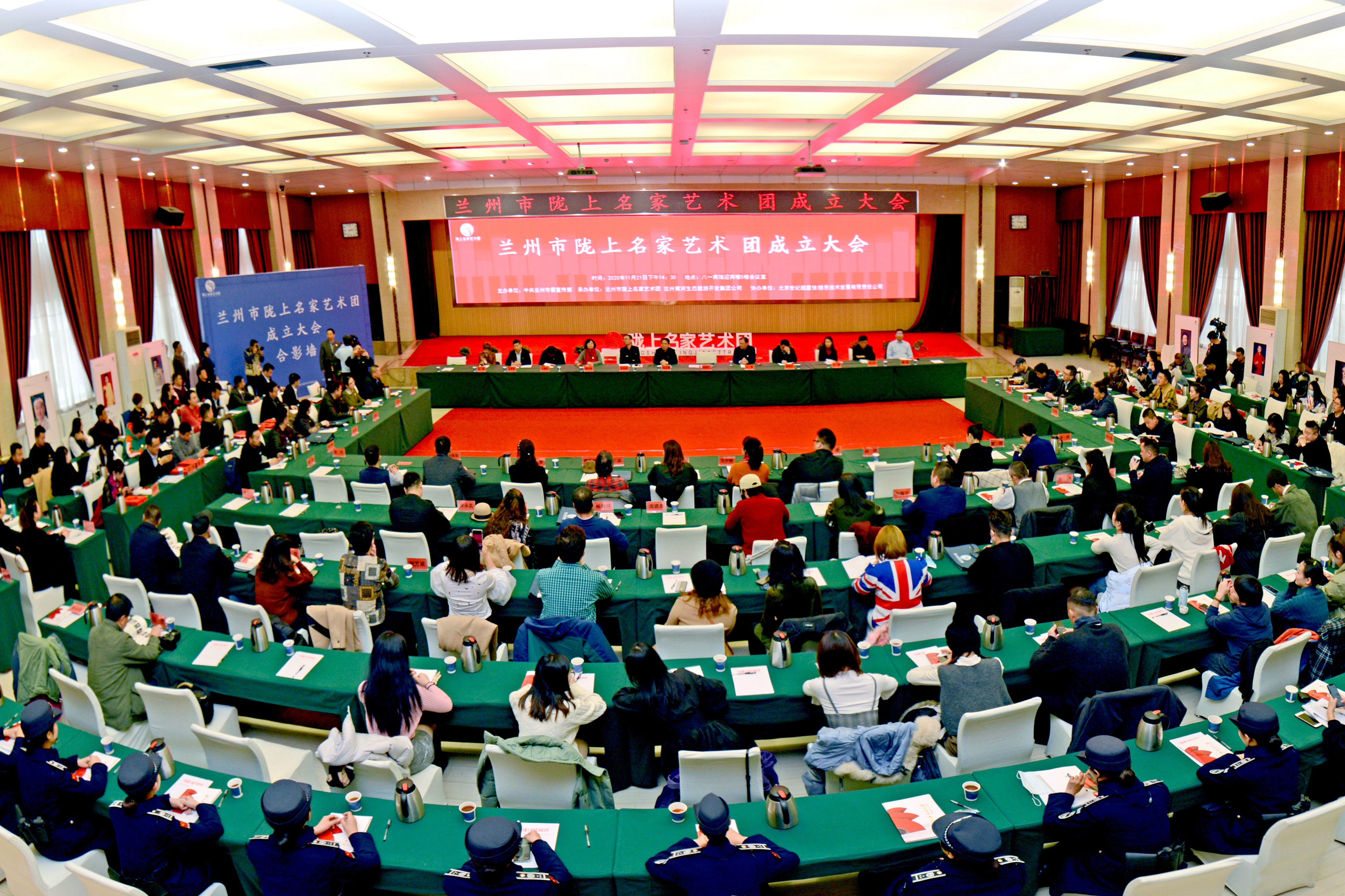 甘肅文藝再添勁旅！蘭州市隴上名家藝術(shù)團(tuán)成立
