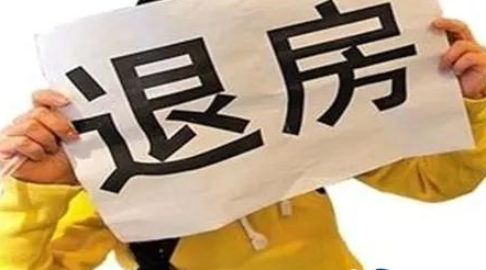 違約金約定多少都行？法院說:不行！