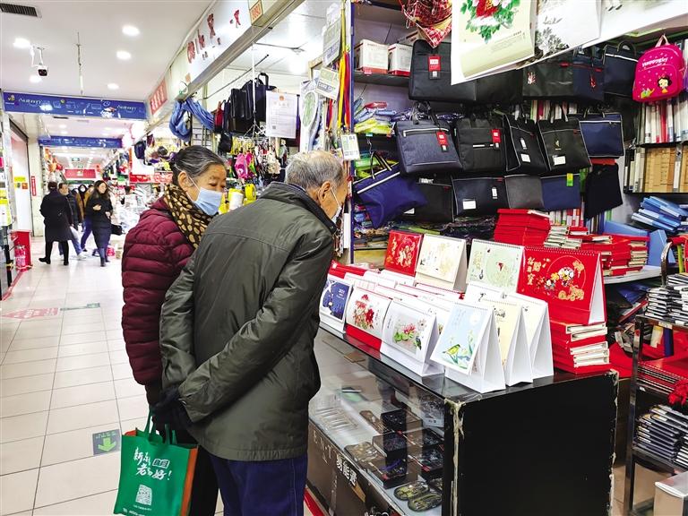 新年將至 掛歷為何不香了？