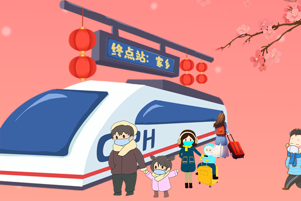 長圖丨疫情零星散發(fā)，做好個人防護安心過年！