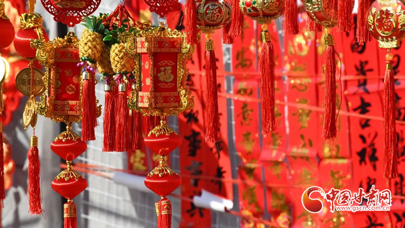 【新春走基層】漳縣：新年將至，這里的年味真濃