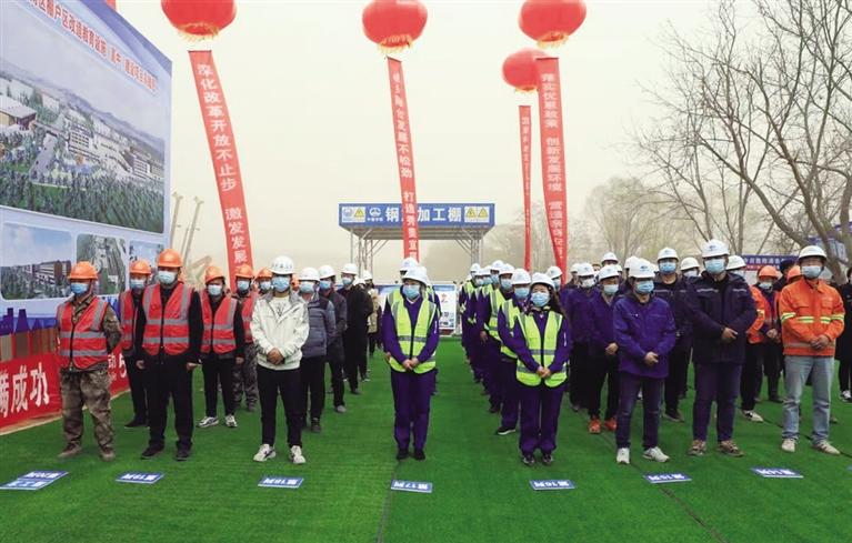 紅古區(qū)、永登縣、榆中縣、皋蘭縣重大項(xiàng)目集中開建