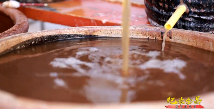 【甘肅省“100系列”獻(xiàn)禮建黨百年】物華天寶潤隴原·醋香飄金昌