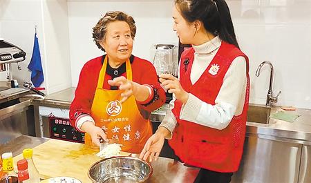 居家養(yǎng)老托起幸?！跋﹃柤t”——甘肅建設(shè)多元養(yǎng)老服務(wù)體系讓老年人安度晚年