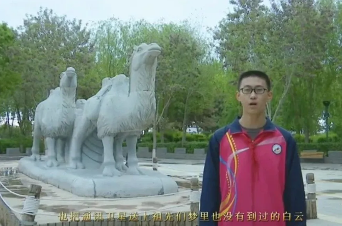 【童心向黨·黨的故事我來講】民勤縣第五中學(xué)許嘉俊講述《我驕傲，我是中國人》
