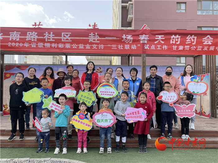 好消息！蘭州市將對(duì)在社區(qū)連續(xù)工作滿20年和30年的社區(qū)工作者進(jìn)行特殊榮譽(yù)獎(jiǎng)勵(lì)