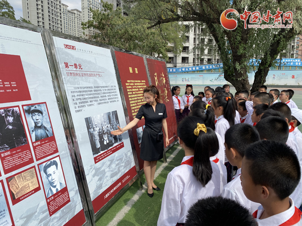 “學黨史、頌黨恩、跟黨走——紅色文化進校園活動”走進蘭州劉家堡小學