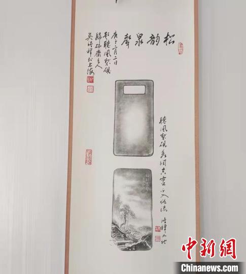 圖為傳拓技藝將硯形進(jìn)行保留?！堟?攝