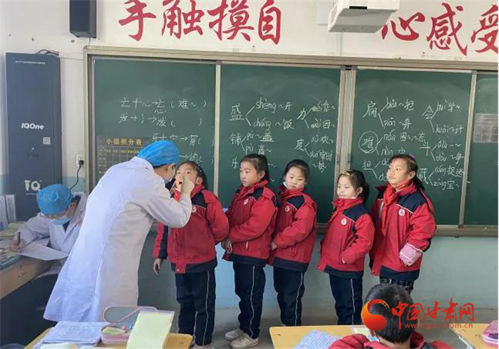 【我為群眾辦實事】蘭州市榆中縣開展“愛心護(hù)航兒童健康，窩溝封閉助力成長”活動
