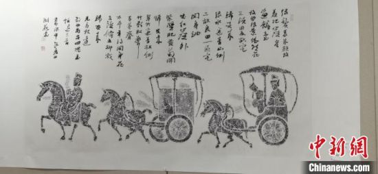 圖為傳拓作品?！〈蘖?攝
