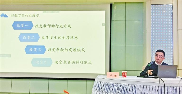 甘肅教育丨“王叔的班”怎么帶的？王老師“現(xiàn)身說法”