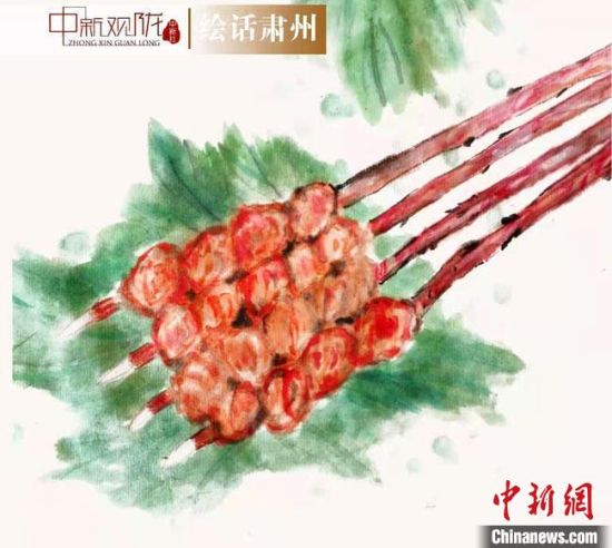 圖為酒泉美食“紅柳烤肉”繪畫作品?！《排d彥 攝