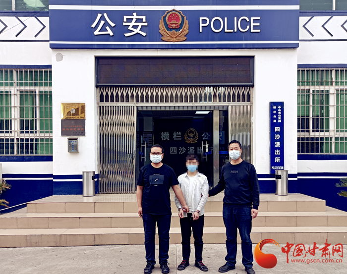 男子冒充領(lǐng)導(dǎo)詐騙！平?jīng)鲮`臺(tái)警方跨省抓捕歸案 破獲電詐案10起