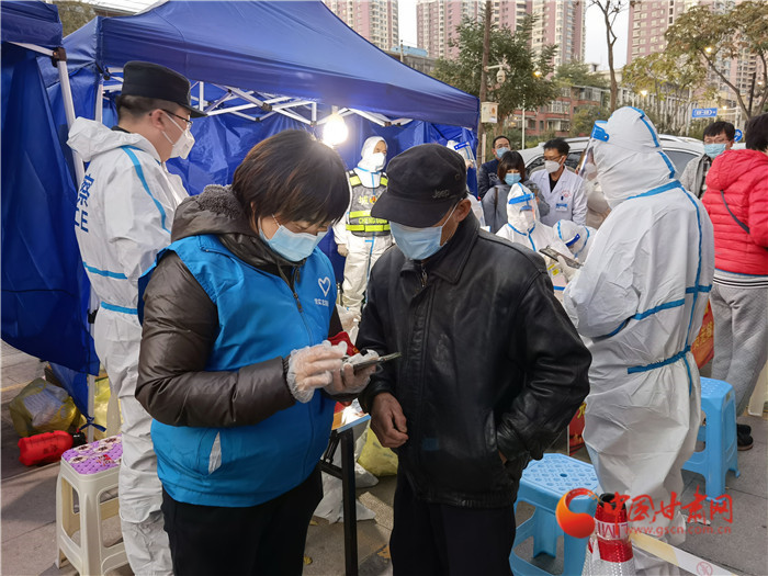 蘭州：市民非必要不離蘭，空間相對(duì)密閉場(chǎng)所限制客流，停止跨省旅游業(yè)務(wù)