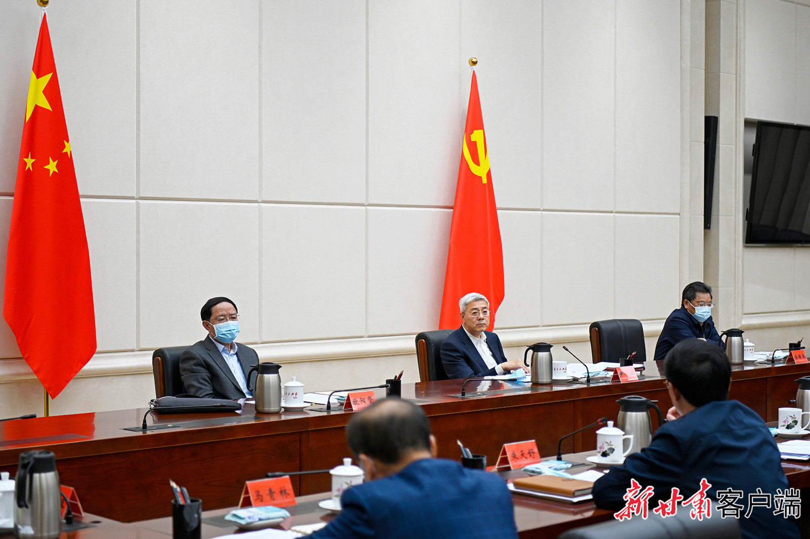 【甘快看】尹弘主持召開省委常委會(huì)會(huì)議：傳達(dá)學(xué)習(xí)習(xí)近平總書記重要講話精神，研究部署疫情防控等工作
