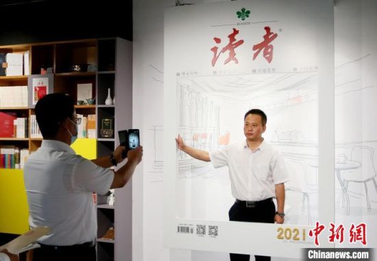 2021年8月21日，蘭州市民參觀讀者博物館。(資料圖) 高展 　攝
