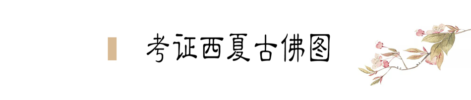 攜敦煌石窟壁畫，70多年前張大千唯一一次到天水