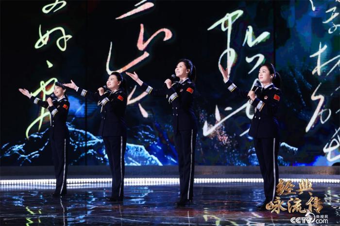 萬象為賓客，《經(jīng)典詠流傳》第八期唱響“今朝更好看”的風貌之美