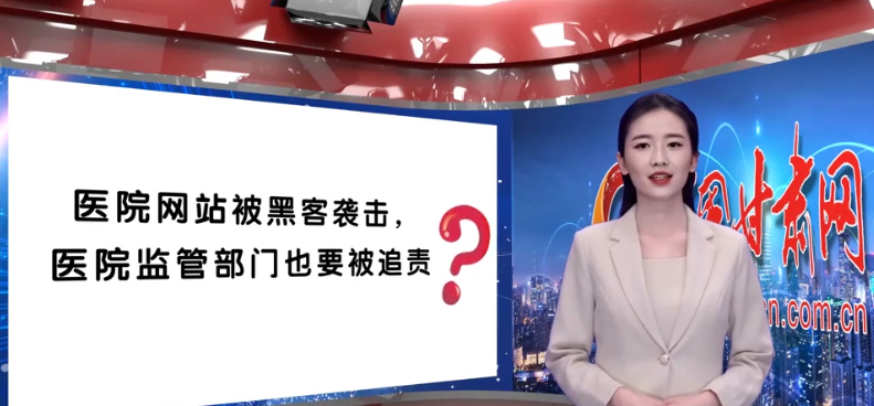 AI小隴說|解密“保護(hù)網(wǎng)”，一起讀懂《實(shí)施辦法》新變化
