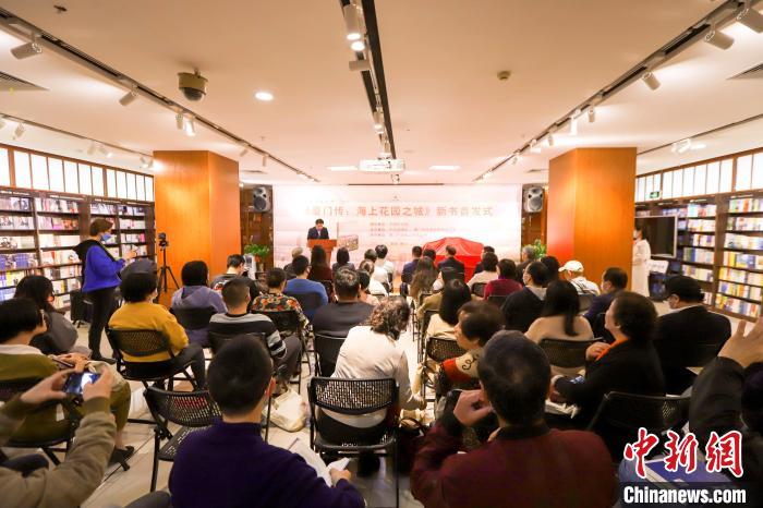 圖為首發(fā)儀式現(xiàn)場?！B門外圖供圖