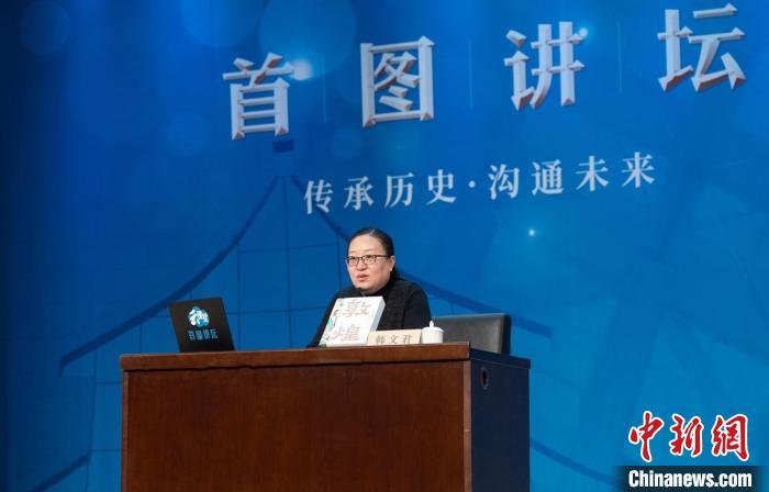 敦煌研究院文化弘揚(yáng)部講解科科長(zhǎng)韓文君?！『衔乃嚦霭嫔绻﹫D