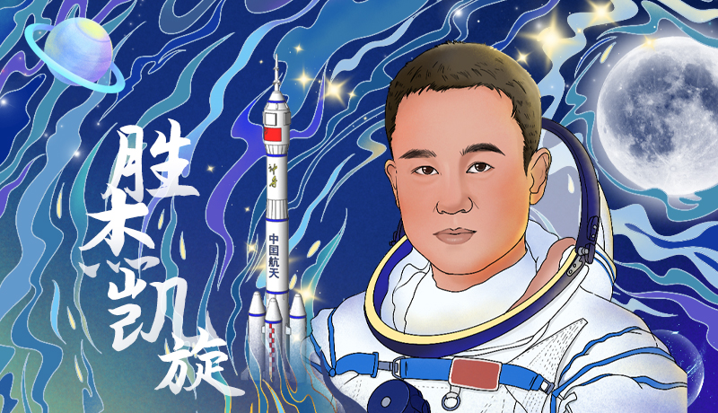 海報|勝杰凱旋！