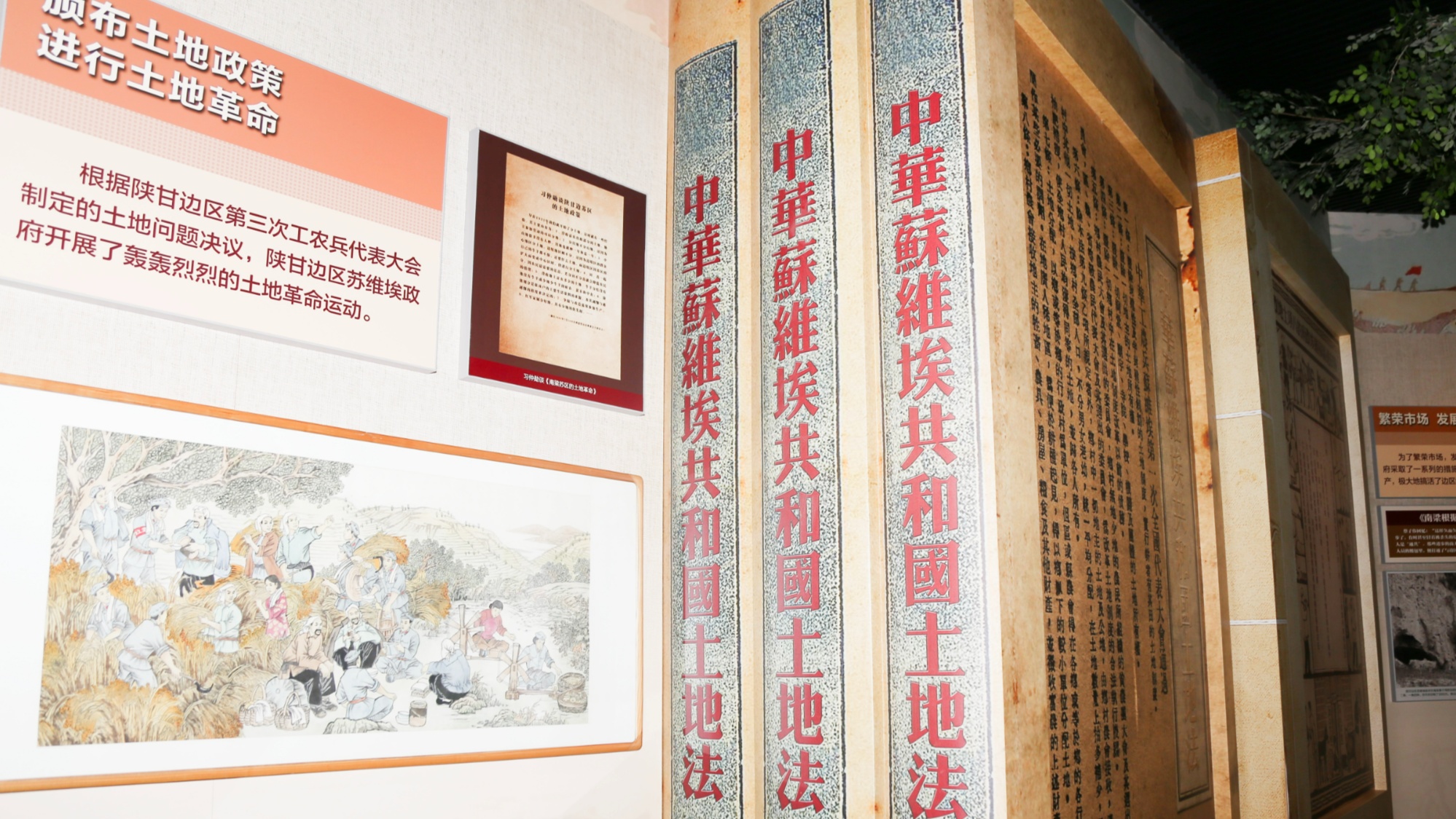 e法耀隴原 | 慶陽(yáng)：從“炕頭”到“網(wǎng)上”，網(wǎng)絡(luò)普法融入“紅色代碼”