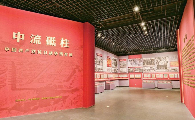 偉大的中國(guó)人民抗日戰(zhàn)爭(zhēng)，永遠(yuǎn)被全世界銘記