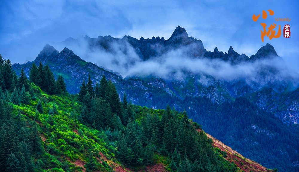 【小隴畫報·425期】秋色漫染祁連山 張掖如畫等你來