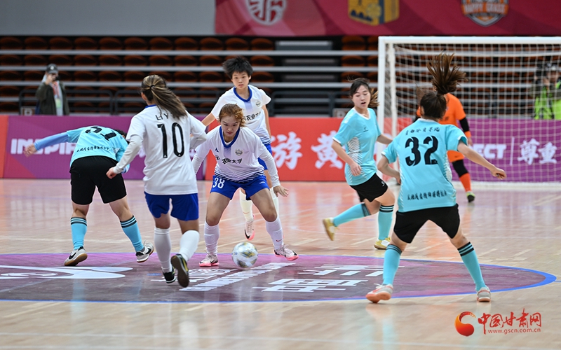 2025中國足協(xié)女子五人制足球聯(lián)賽總決賽在蘭州開賽