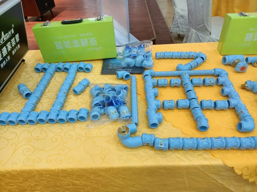 亞通資訊 | 從品牌到品質(zhì) 從合作到共贏