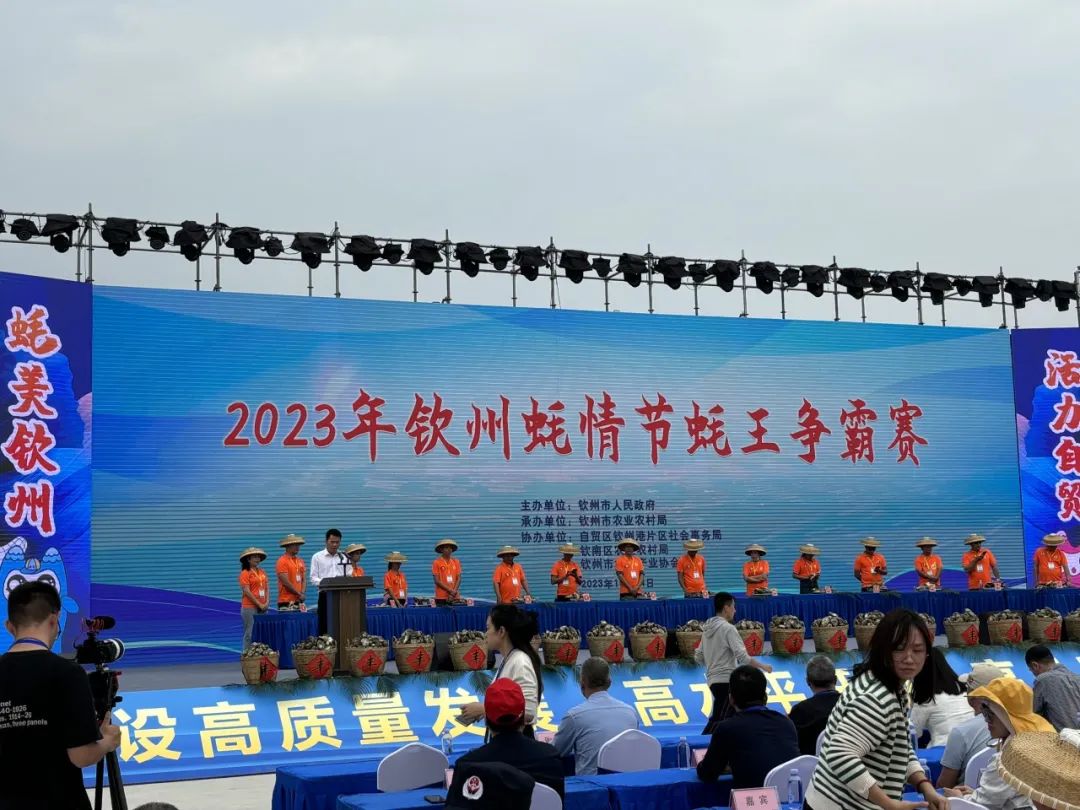 亞通蠔排亮相欽州蠔情節(jié)，助力當?shù)貪O業(yè)發(fā)展！