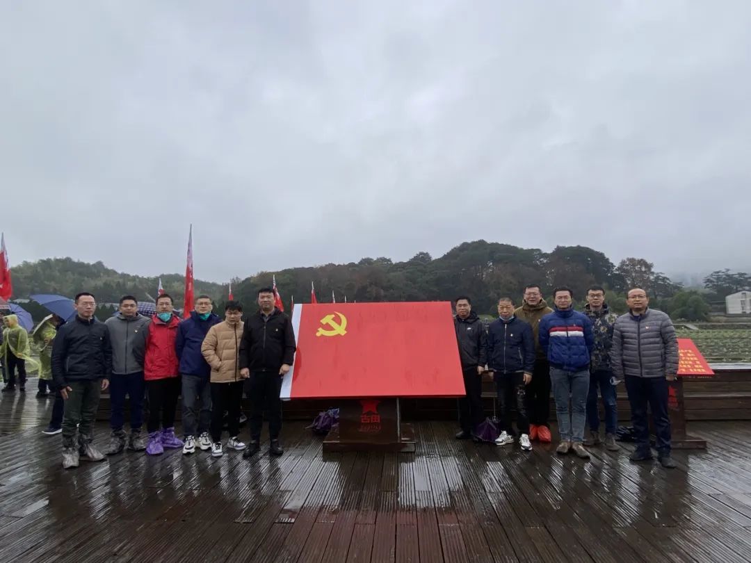 亞通黨支部參觀紅色舊址，弘揚革命精神，亞通參與“檢企共建”活動