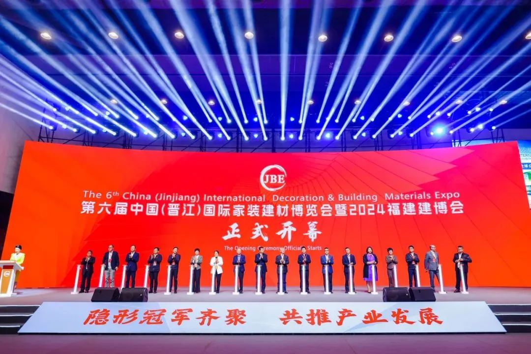 亞通資訊 |現(xiàn)場(chǎng)交流，亞通參與第六屆中國(guó)(晉江)國(guó)際家裝建材博覽會(huì)暨福建建博會(huì)！