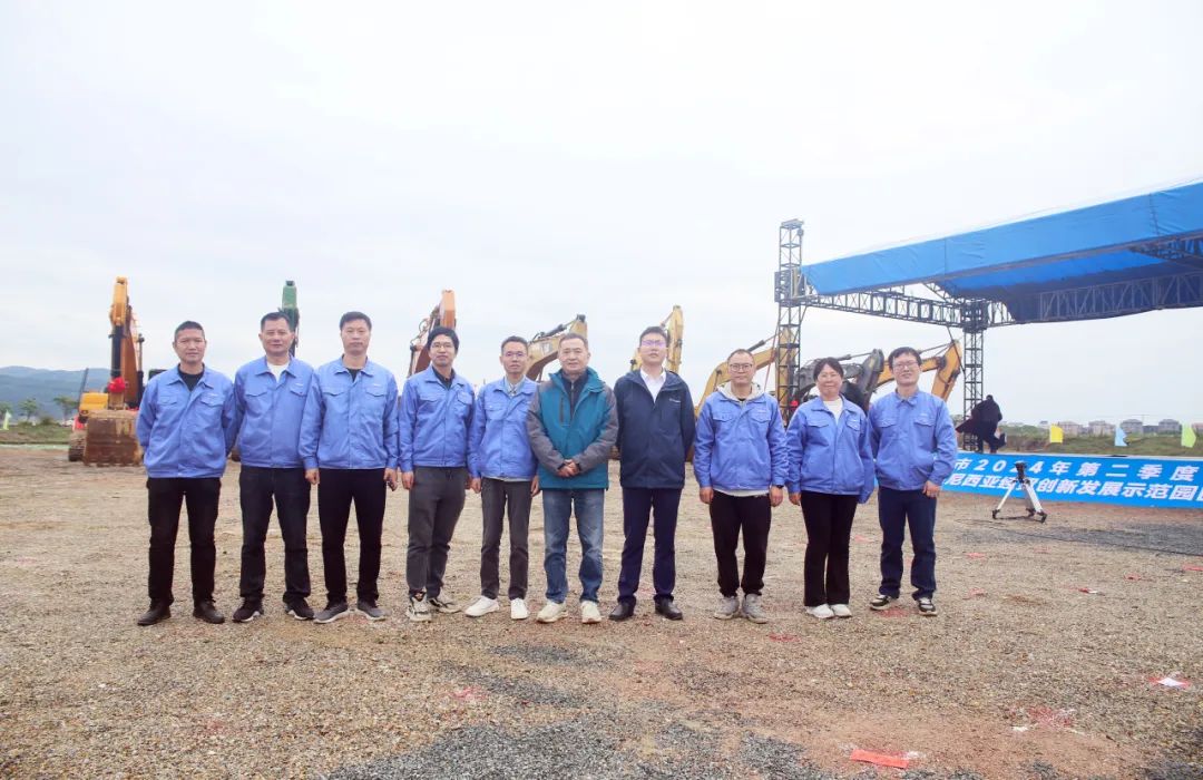  福州市2024 年第二季度重大項目集中開工儀式在主會場亞通海洋裝備產業(yè)園圓滿舉行!