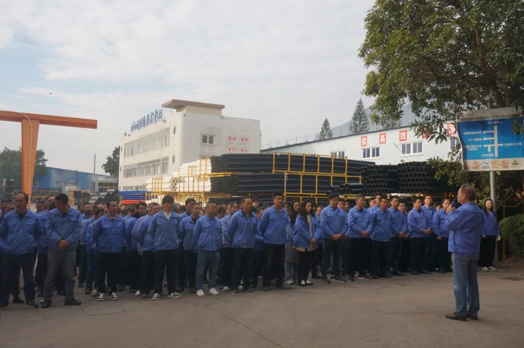 奮進(jìn)新篇章，亞通管蛇年新春開門紅活動(dòng)圓滿舉行！