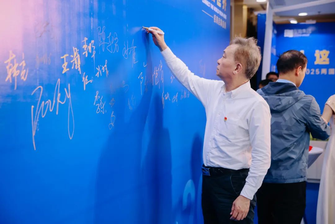 亞通公司出席兩國雙園招商啟幕盛典暨戰(zhàn)略簽約儀式