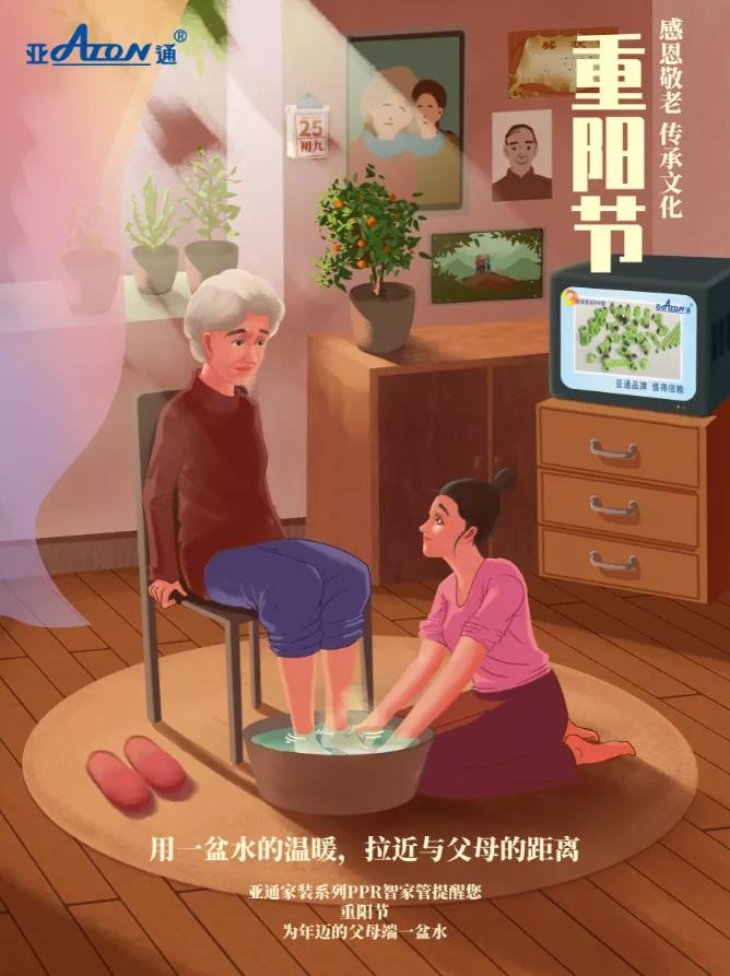 1603789765671080.jpg 微信圖片_20201027170703.jpg