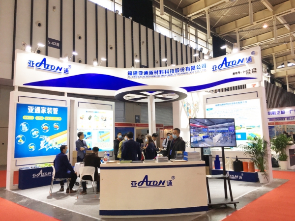 1604654849263526.jpg 圖片2.jpg