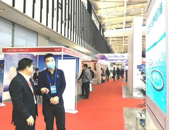 1604655016479374.jpg 圖片8.jpg