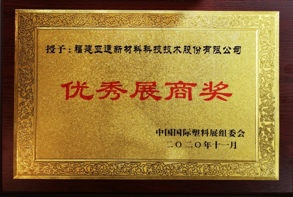 1604655140102587.jpg 圖片15.jpg